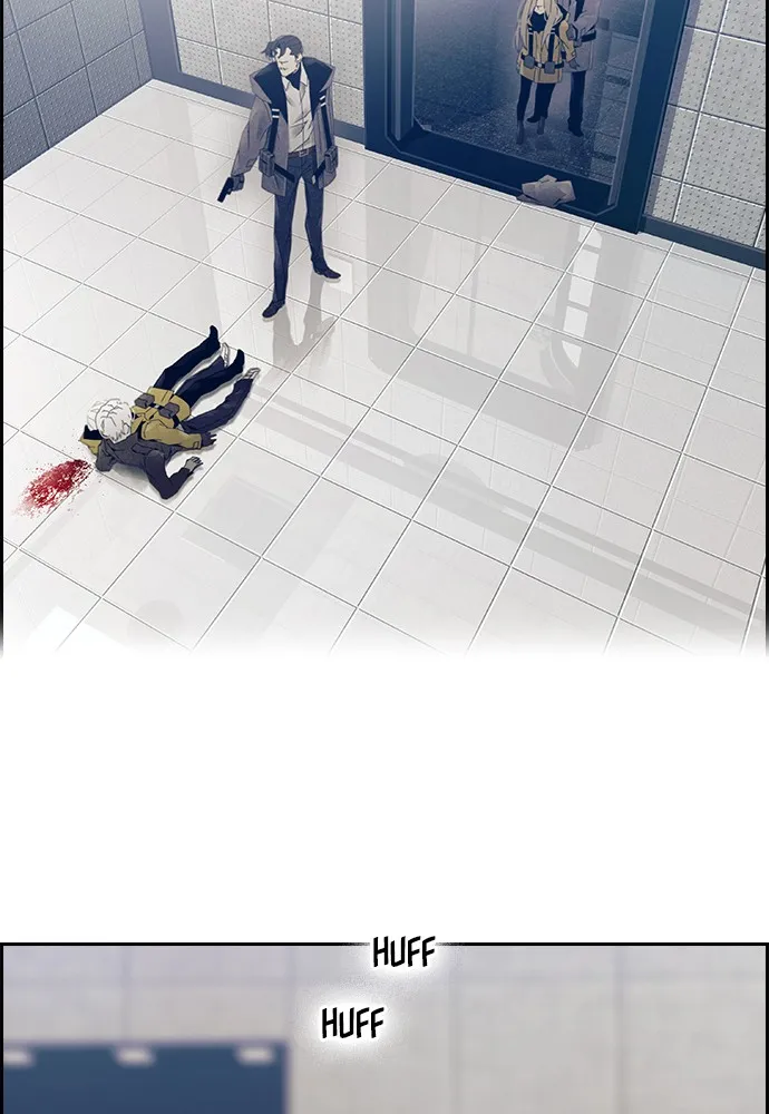Read TACIT chapter 3 image 19 on Lezhin