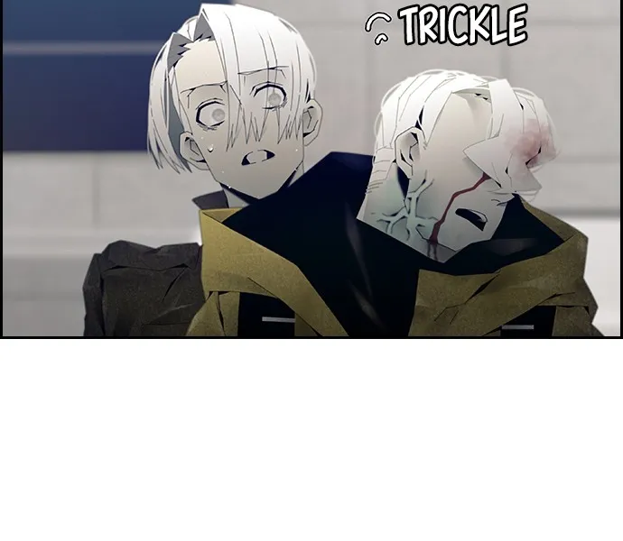 Read TACIT chapter 3 image 20 on Lezhin