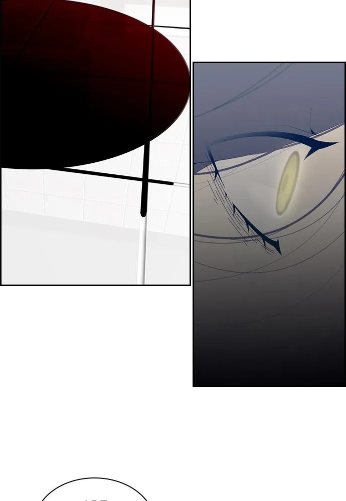 Read TACIT chapter 3 image 25 on Lezhin