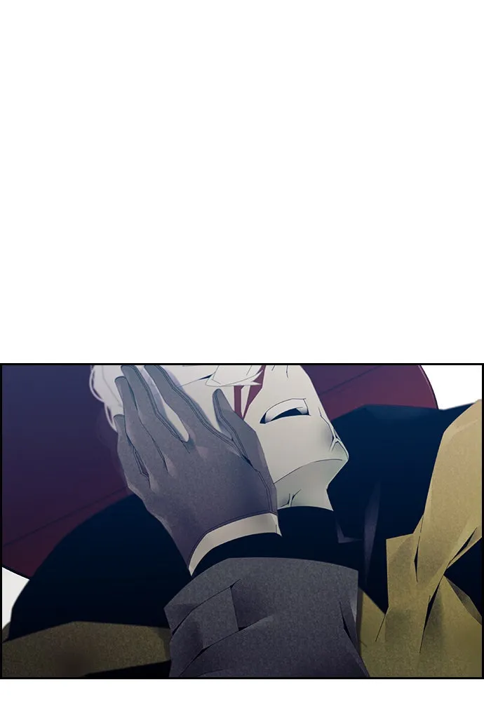Read TACIT chapter 3 image 33 on Lezhin
