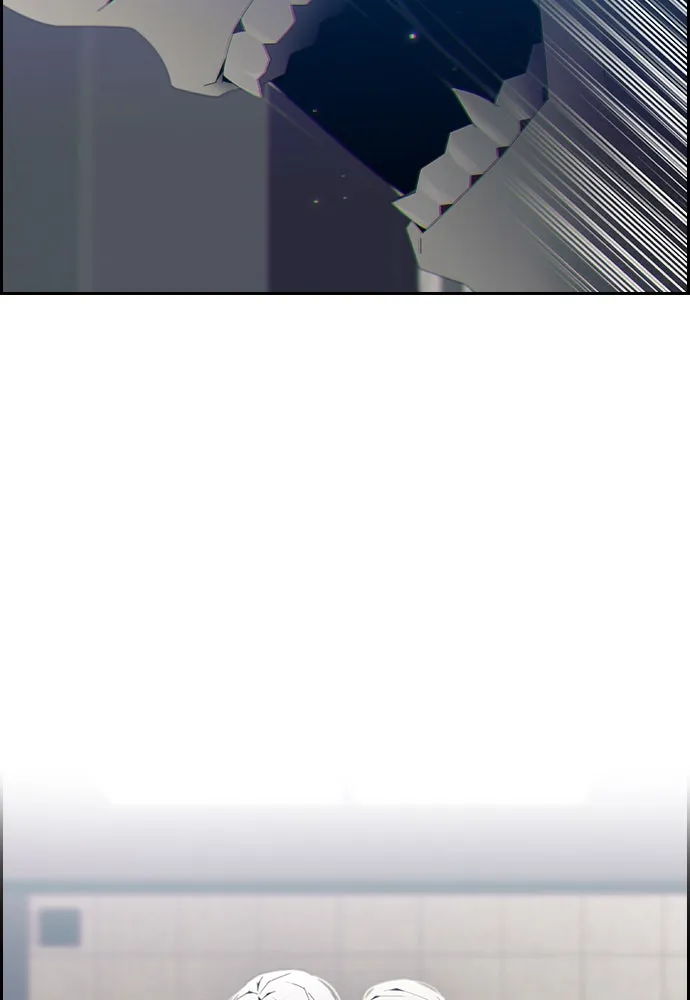 Read TACIT chapter 3 image 4 on Lezhin