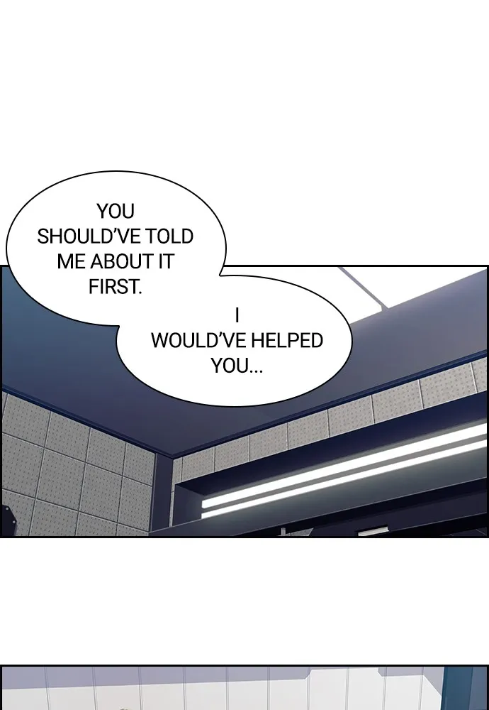 Read TACIT chapter 3 image 42 on Lezhin