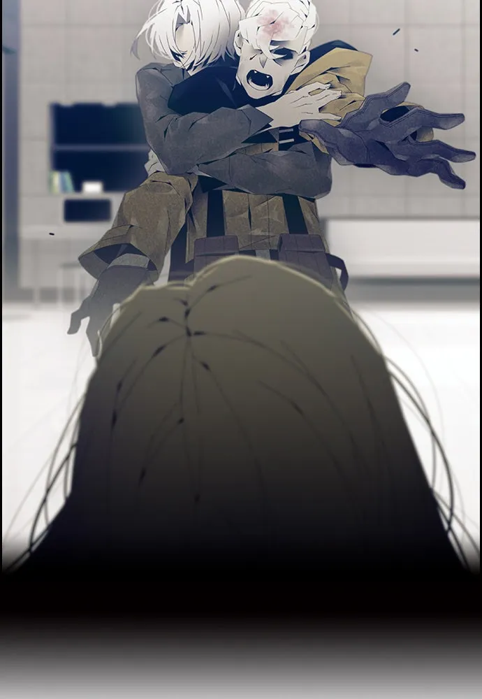Read TACIT chapter 3 image 5 on Lezhin