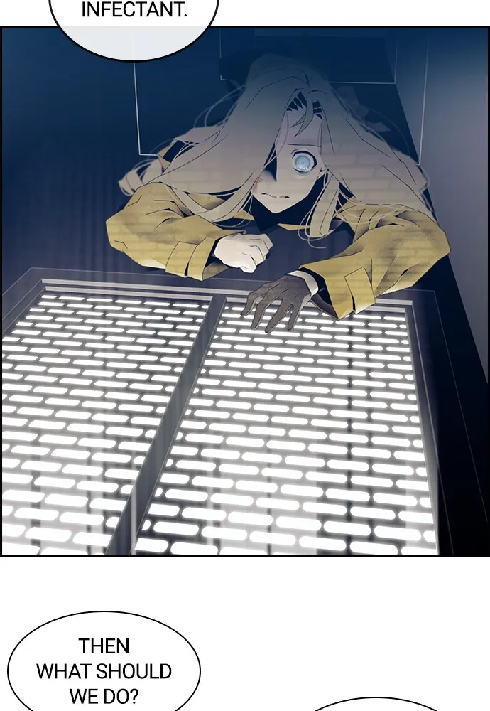 Read TACIT chapter 3 image 57 on Lezhin