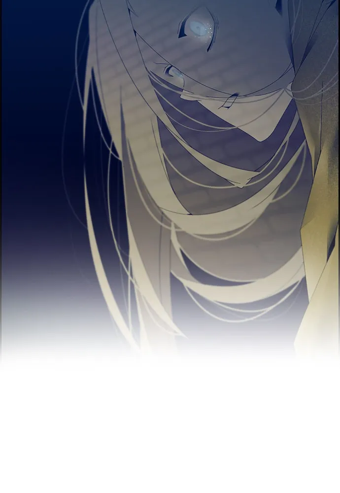 Read TACIT chapter 3 image 60 on Lezhin