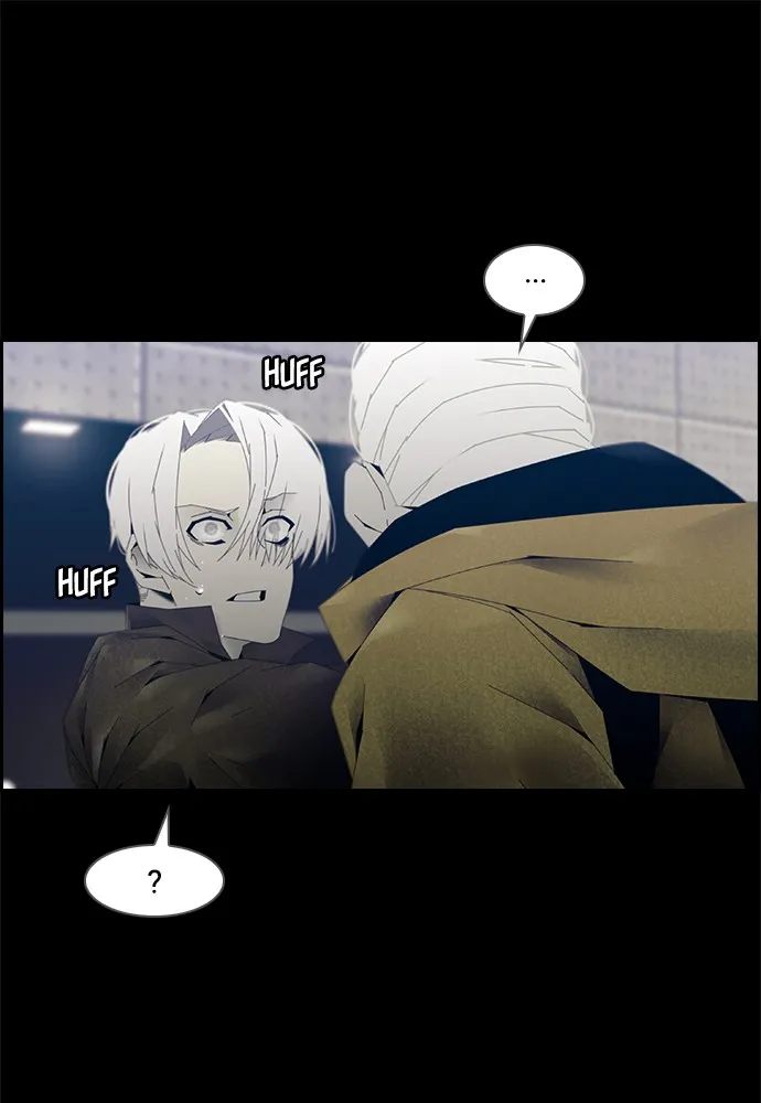 Read TACIT chapter 4 image 11 on Lezhin
