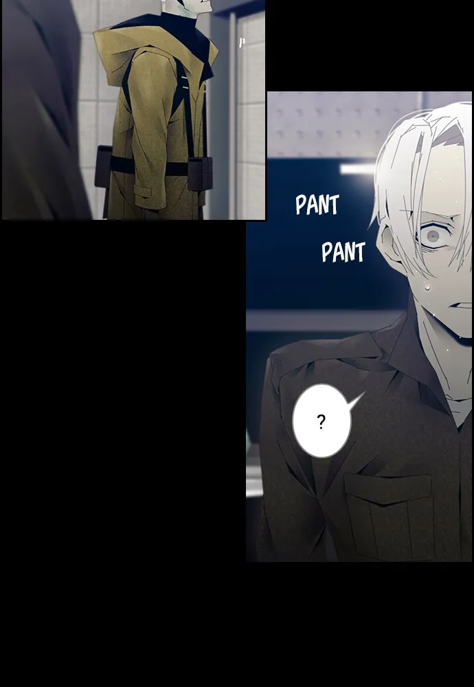Read TACIT chapter 4 image 13 on Lezhin