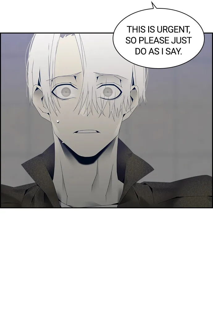 Read TACIT chapter 4 image 22 on Lezhin