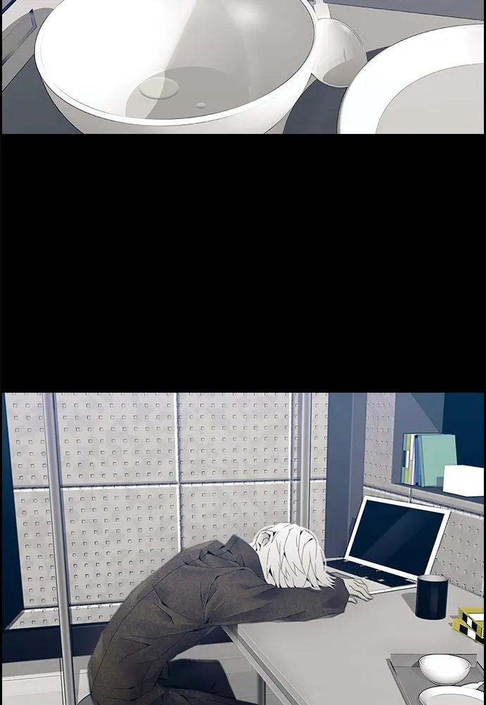 Read TACIT chapter 4 image 3 on Lezhin