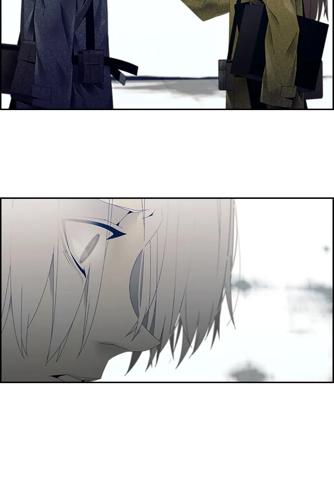 Read TACIT chapter 4 image 38 on Lezhin
