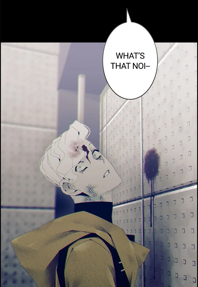 Read TACIT chapter 4 image 6 on Lezhin