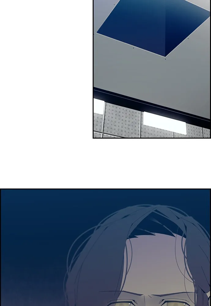 Read TACIT chapter 4 image 60 on Lezhin