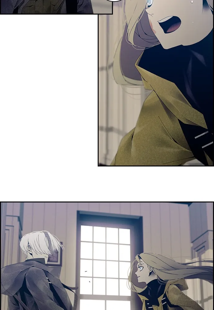 Read TACIT chapter 5 image 16 on Lezhin