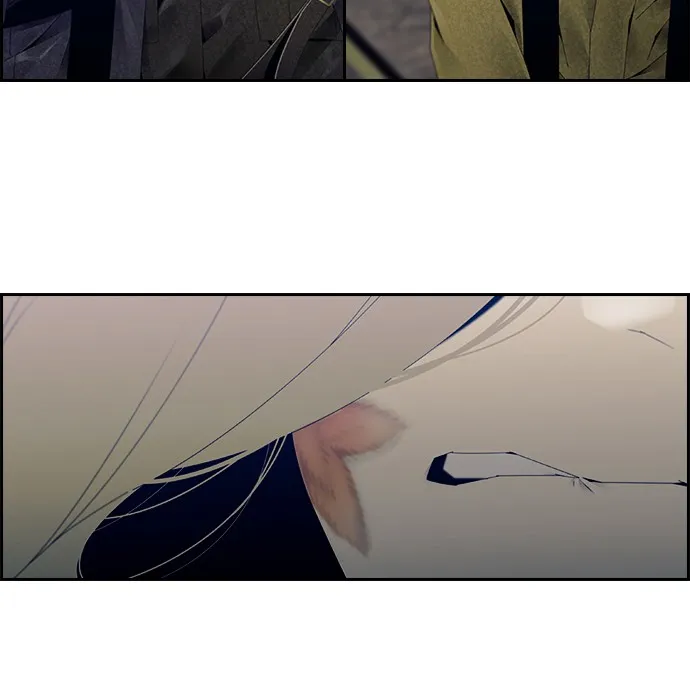 Read TACIT chapter 5 image 18 on Lezhin