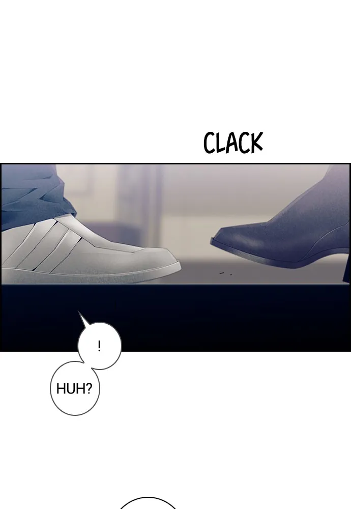 Read TACIT chapter 5 image 19 on Lezhin