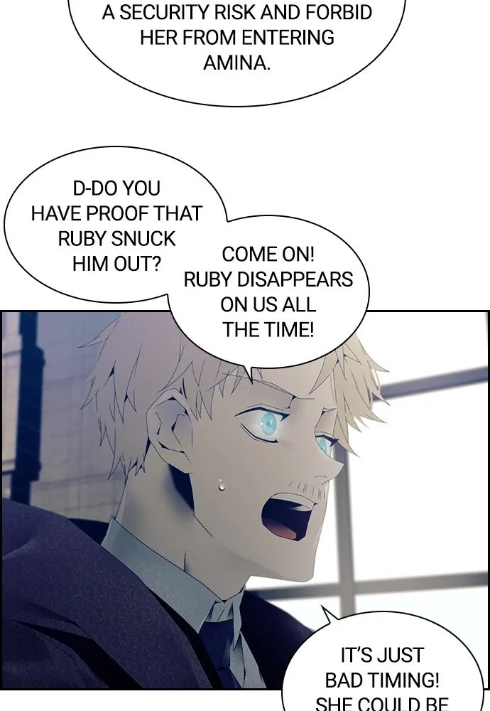 Read TACIT chapter 5 image 2 on Lezhin