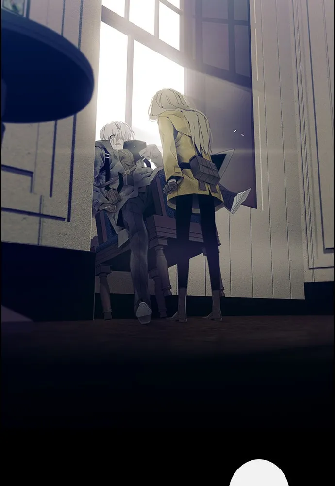 Read TACIT chapter 5 image 23 on Lezhin