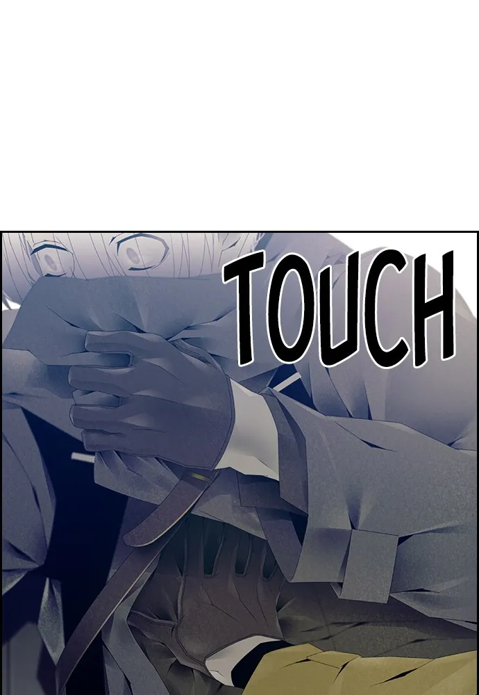 Read TACIT chapter 5 image 29 on Lezhin