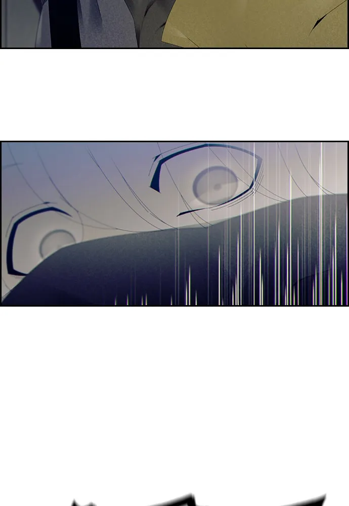 Read TACIT chapter 5 image 30 on Lezhin