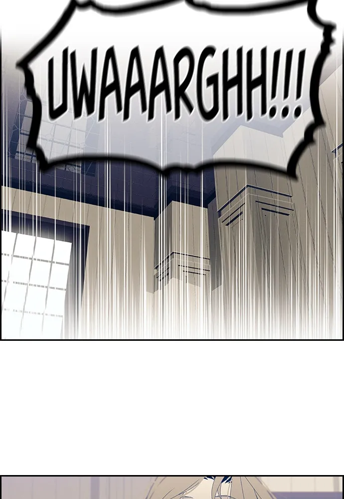 Read TACIT chapter 5 image 31 on Lezhin