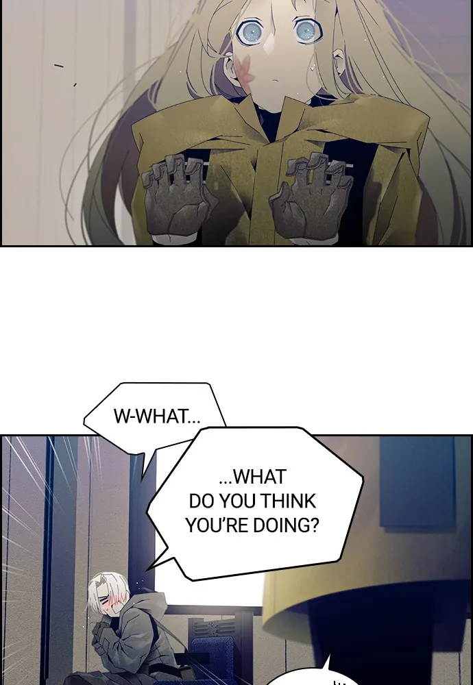 Read TACIT chapter 5 image 32 on Lezhin