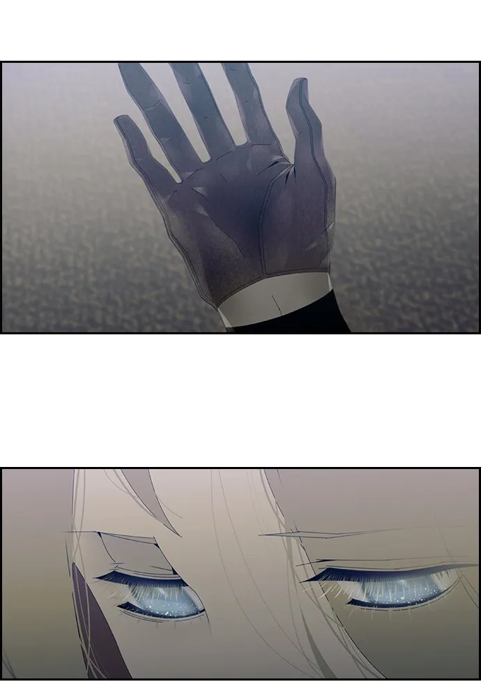 Read TACIT chapter 5 image 36 on Lezhin