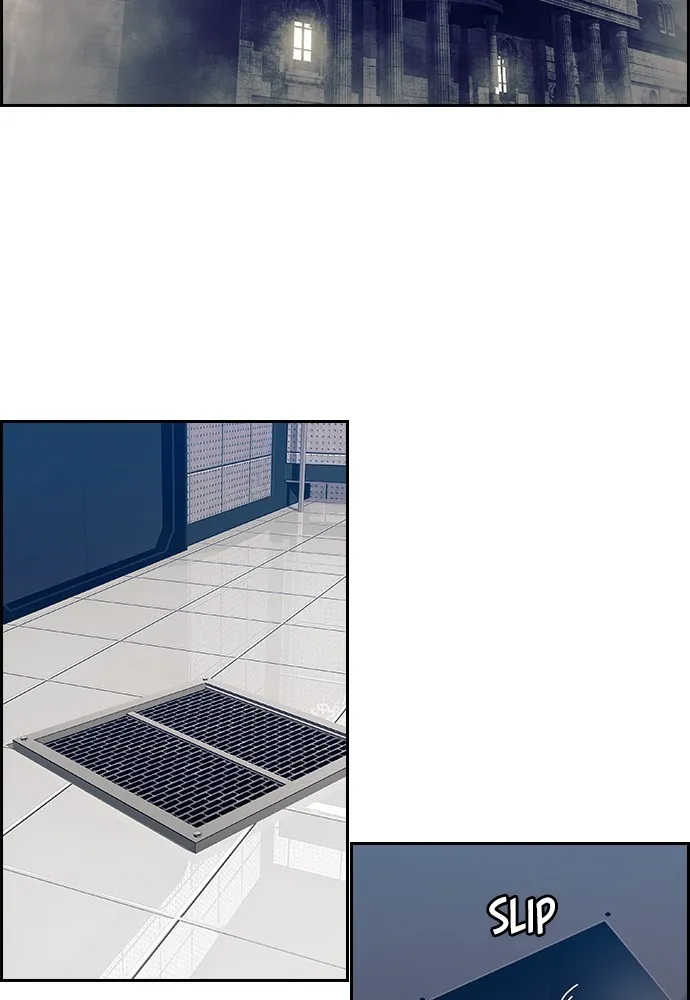 Read TACIT chapter 5 image 39 on Lezhin