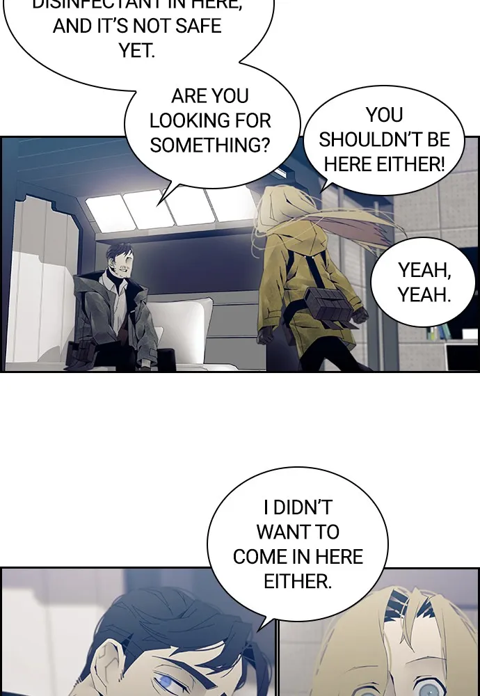 Read TACIT chapter 5 image 43 on Lezhin