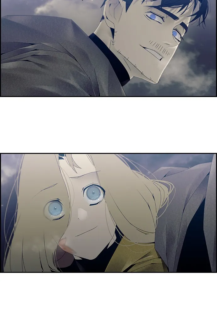 Read TACIT chapter 5 image 54 on Lezhin
