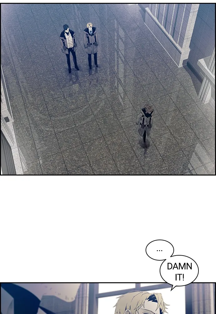 Read TACIT chapter 5 image 6 on Lezhin