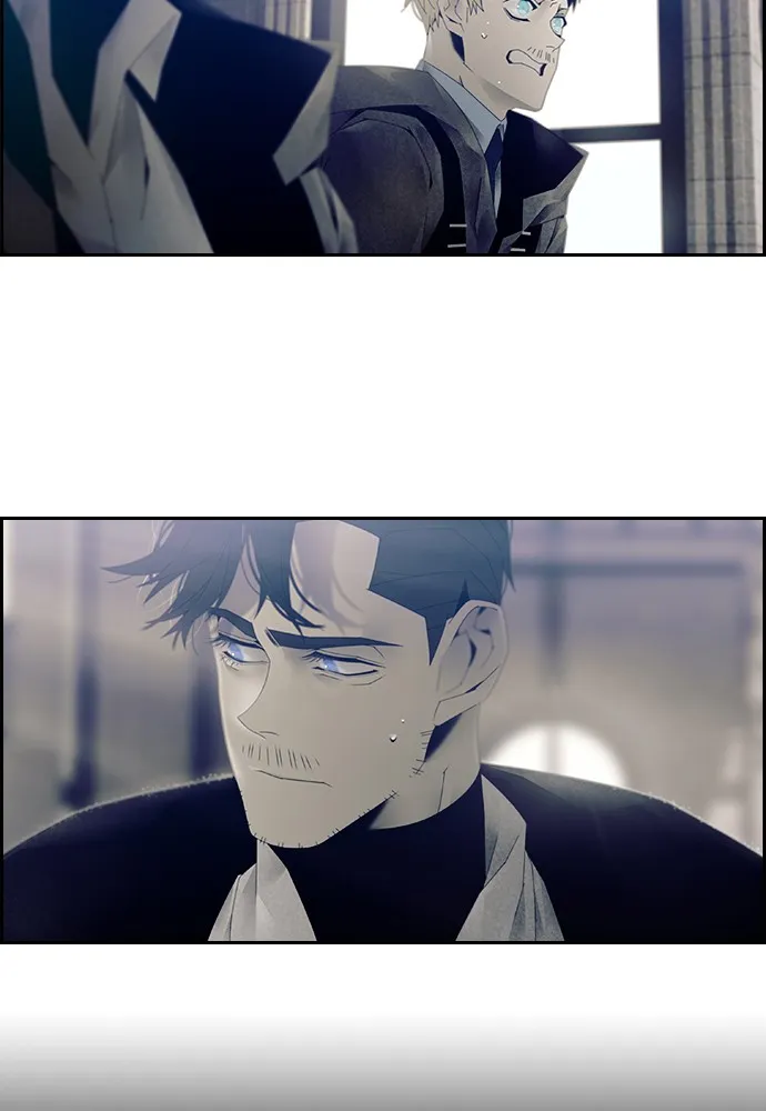 Read TACIT chapter 5 image 7 on Lezhin