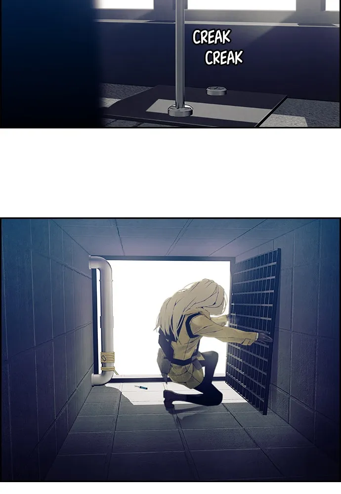 Read TACIT chapter 6 image 1 on Lezhin