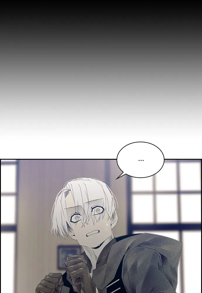 Read TACIT chapter 6 image 12 on Lezhin