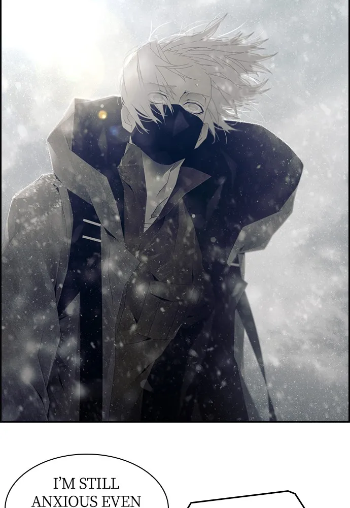 Read TACIT chapter 6 image 17 on Lezhin