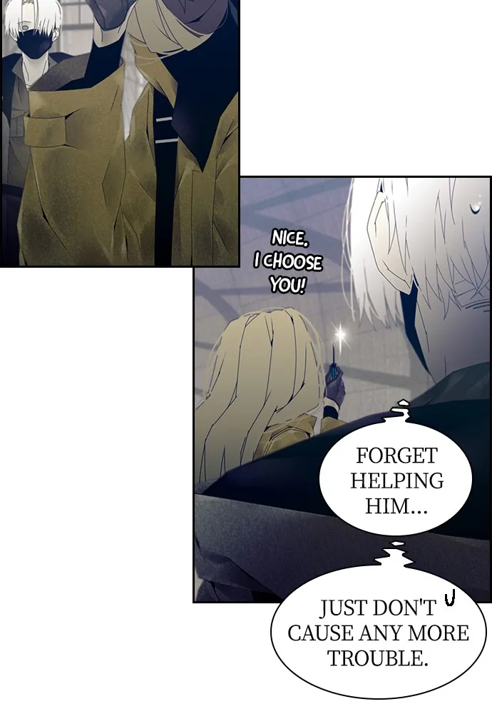 Read TACIT chapter 6 image 32 on Lezhin