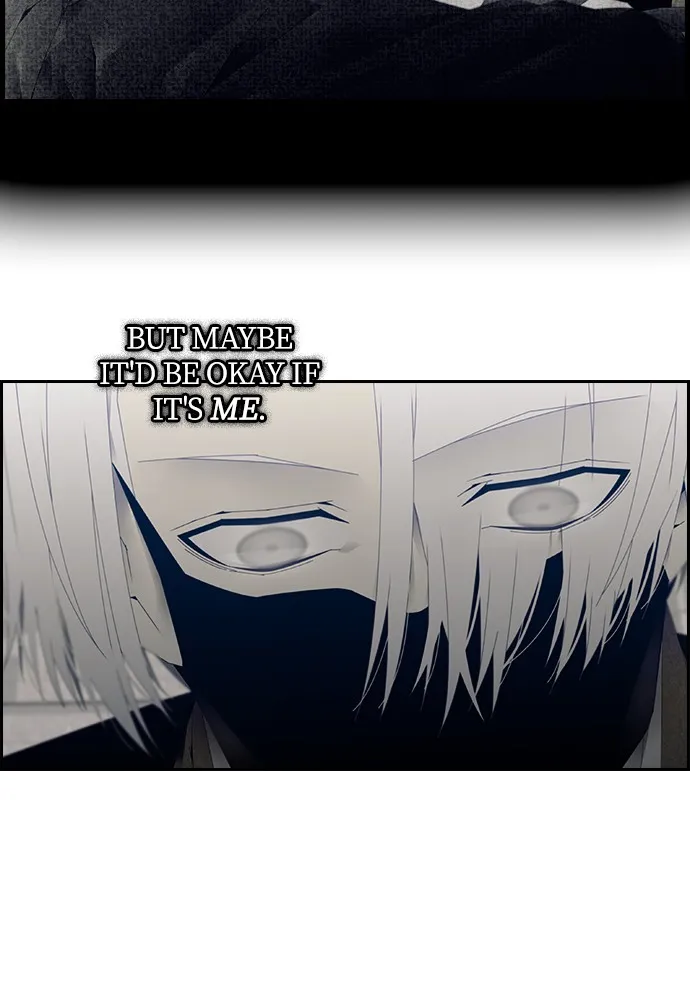 Read TACIT chapter 6 image 38 on Lezhin