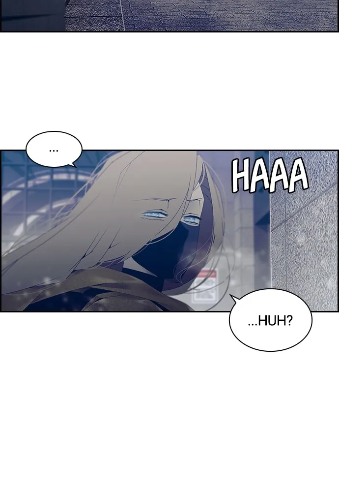 Read TACIT chapter 6 image 42 on Lezhin