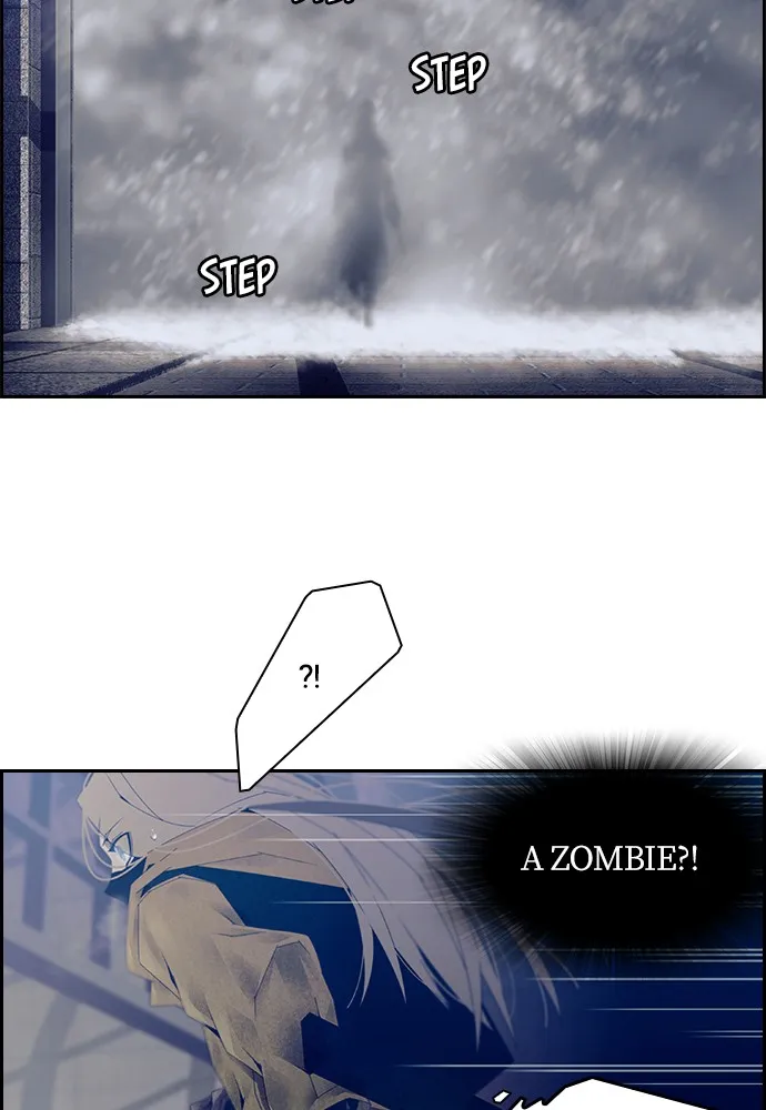Read TACIT chapter 6 image 44 on Lezhin