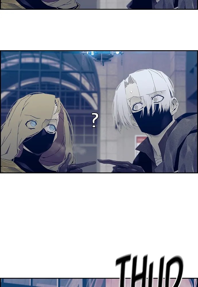 Read TACIT chapter 6 image 56 on Lezhin