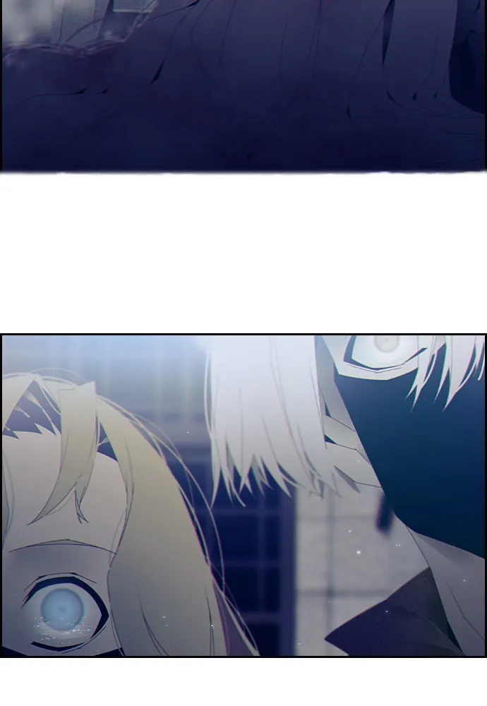 Read TACIT chapter 6 image 59 on Lezhin