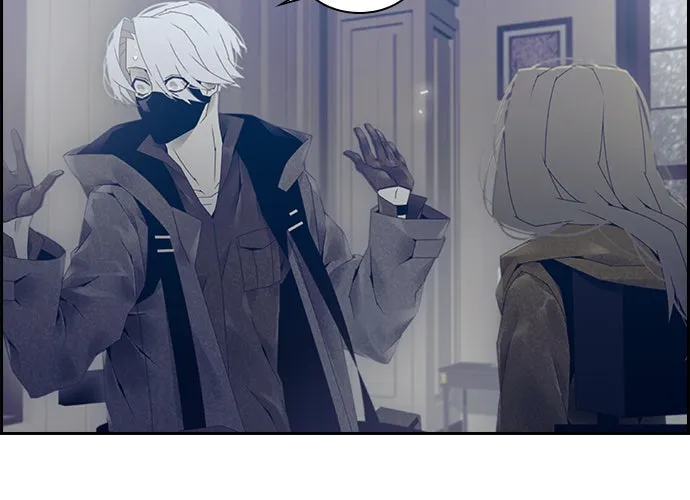 Read TACIT chapter 7 image 19 on Lezhin
