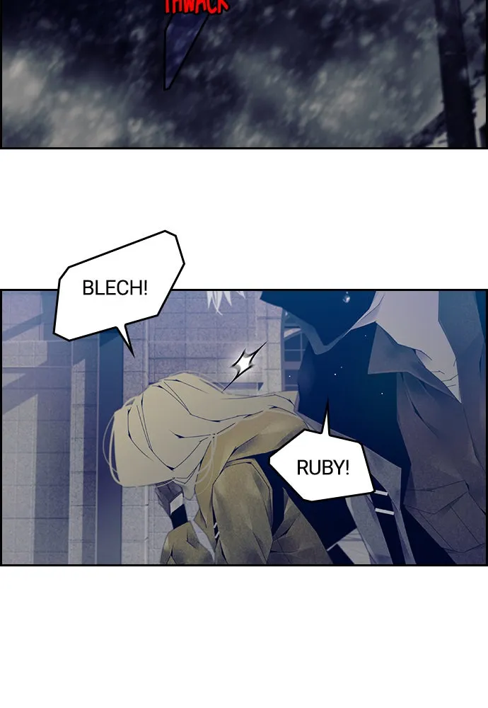 Read TACIT chapter 7 image 2 on Lezhin