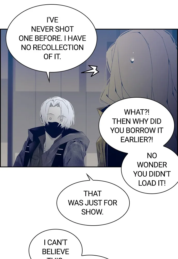 Read TACIT chapter 7 image 24 on Lezhin