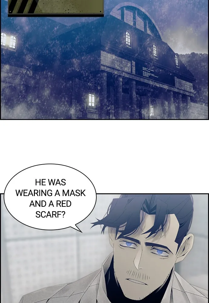 Read TACIT chapter 7 image 28 on Lezhin