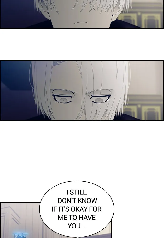 Read TACIT chapter 7 image 42 on Lezhin