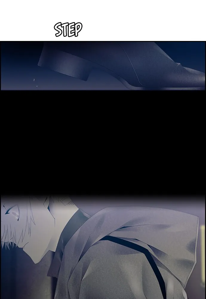 Read TACIT chapter 7 image 44 on Lezhin