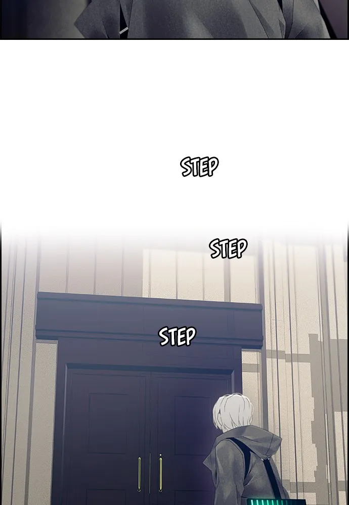 Read TACIT chapter 7 image 45 on Lezhin
