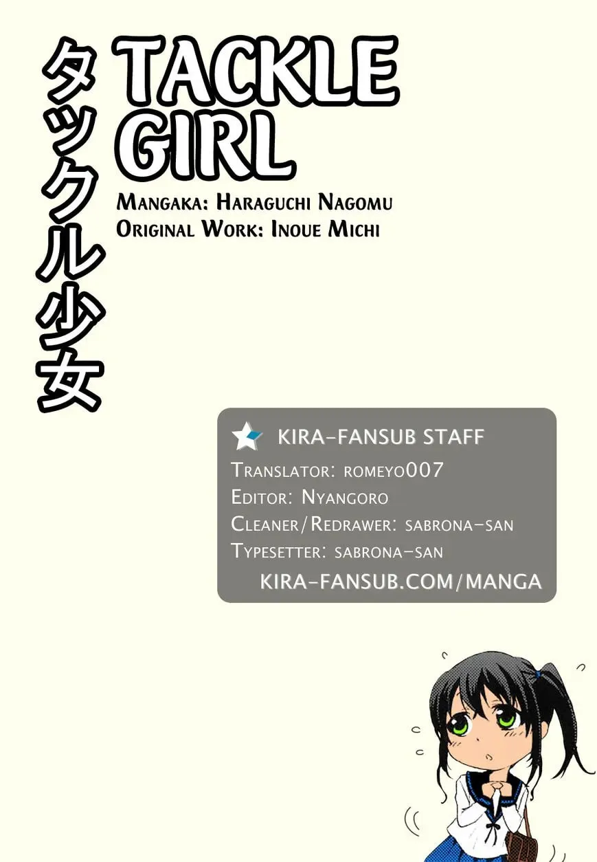 Read Tackle Shoujo chapter 1 image 12 on Lezhin