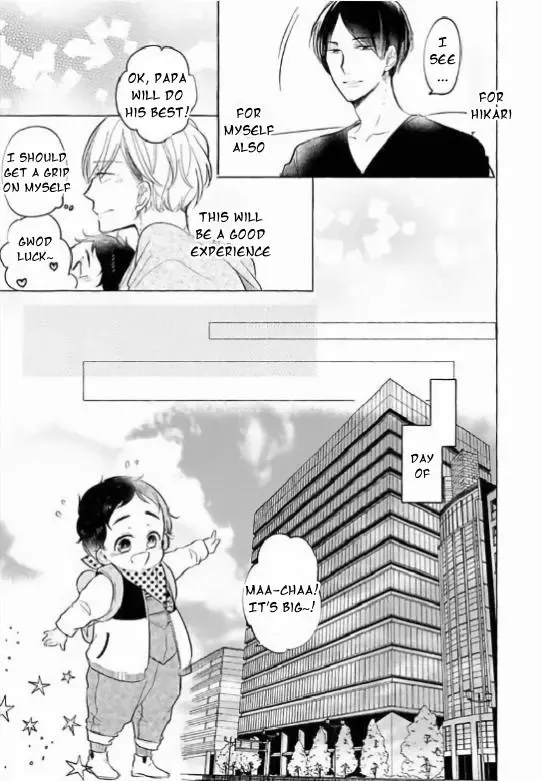 Read Tadaima, Okaeri chapter 0 image 11 on Lezhin