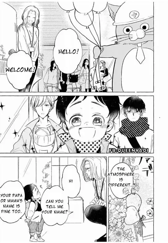 Read Tadaima, Okaeri chapter 0 image 13 on Lezhin